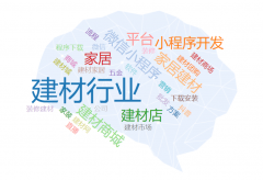 第一个月沉点是系